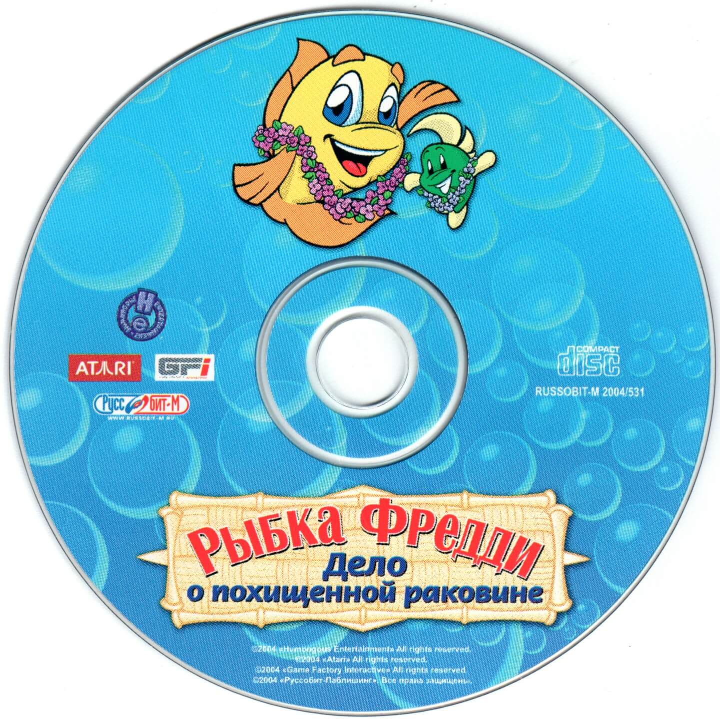 Лицензионный диск Freddi Fish 3 The Case of the Stolen Conch Shell для Windows